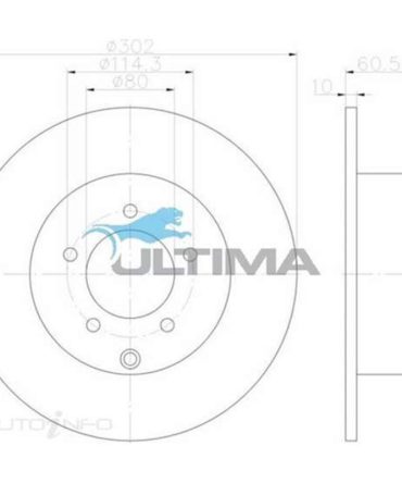 Ultima Brake Rotor – Single, AAP2425