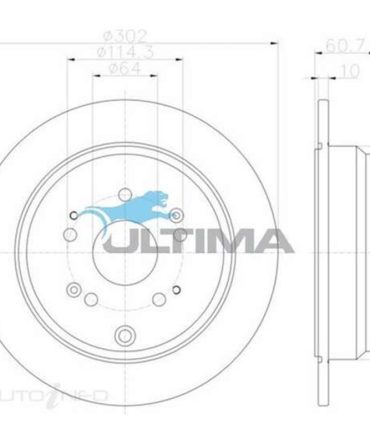 Ultima Brake Rotor – Single, AAP2611